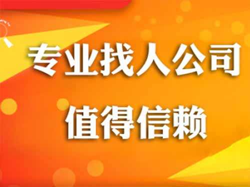 繁昌侦探需要多少时间来解决一起离婚调查